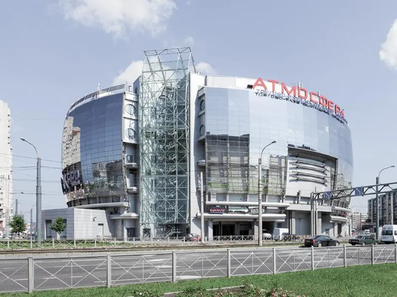 Атмосфера